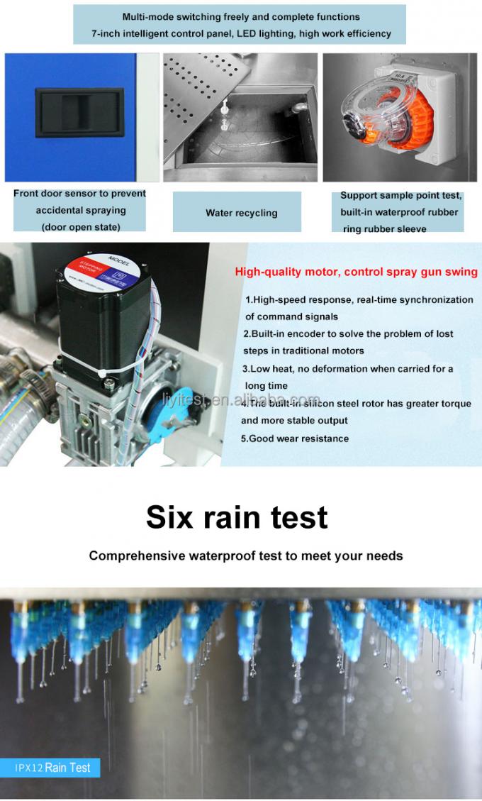 Sand-und Ipx2 Ipx3 Ipx4 Wasserbeständigkeits-Regen-Sprühprüfvorrichtungs-Preis-Klimastaub-Test-Kammer