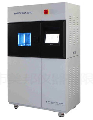 LIYI Air Cooled Aging Test Chamber Fabric Textile Xenon Arc Light Fastness Test